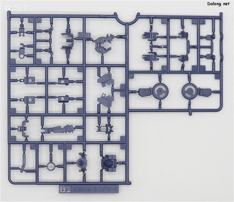 HGUC 网络限定版 RX-124 高达TR-6 海兹尔Ⅱ - 图片